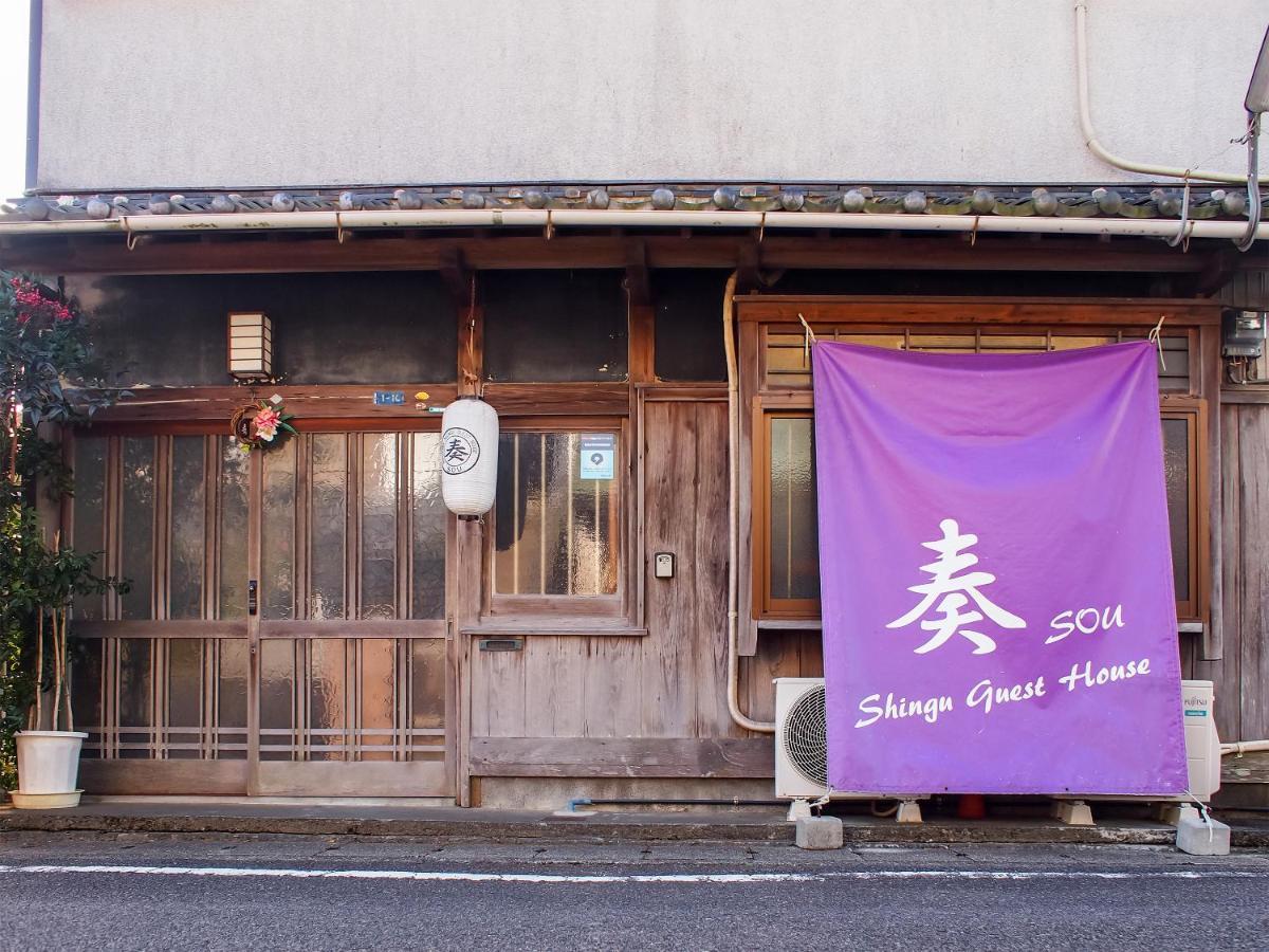 Shingu Guest House 奏 Esterno foto