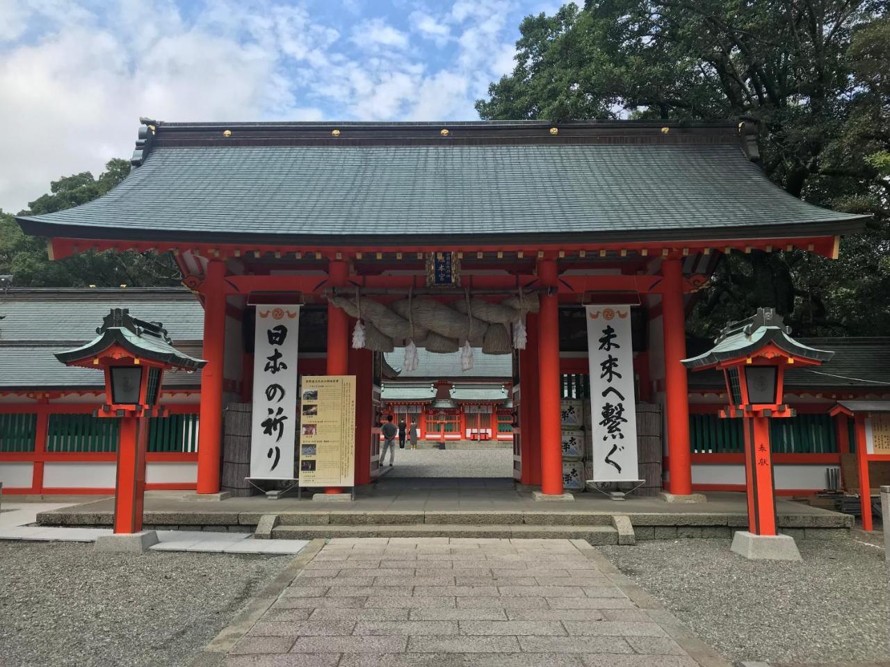 Shingu Guest House 奏 Esterno foto